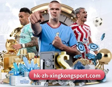 星空电竞的故事 - 体育资讯内容服务 - XK ESPORT