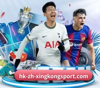 星空电竞 APP 界面 - XK ESPORT